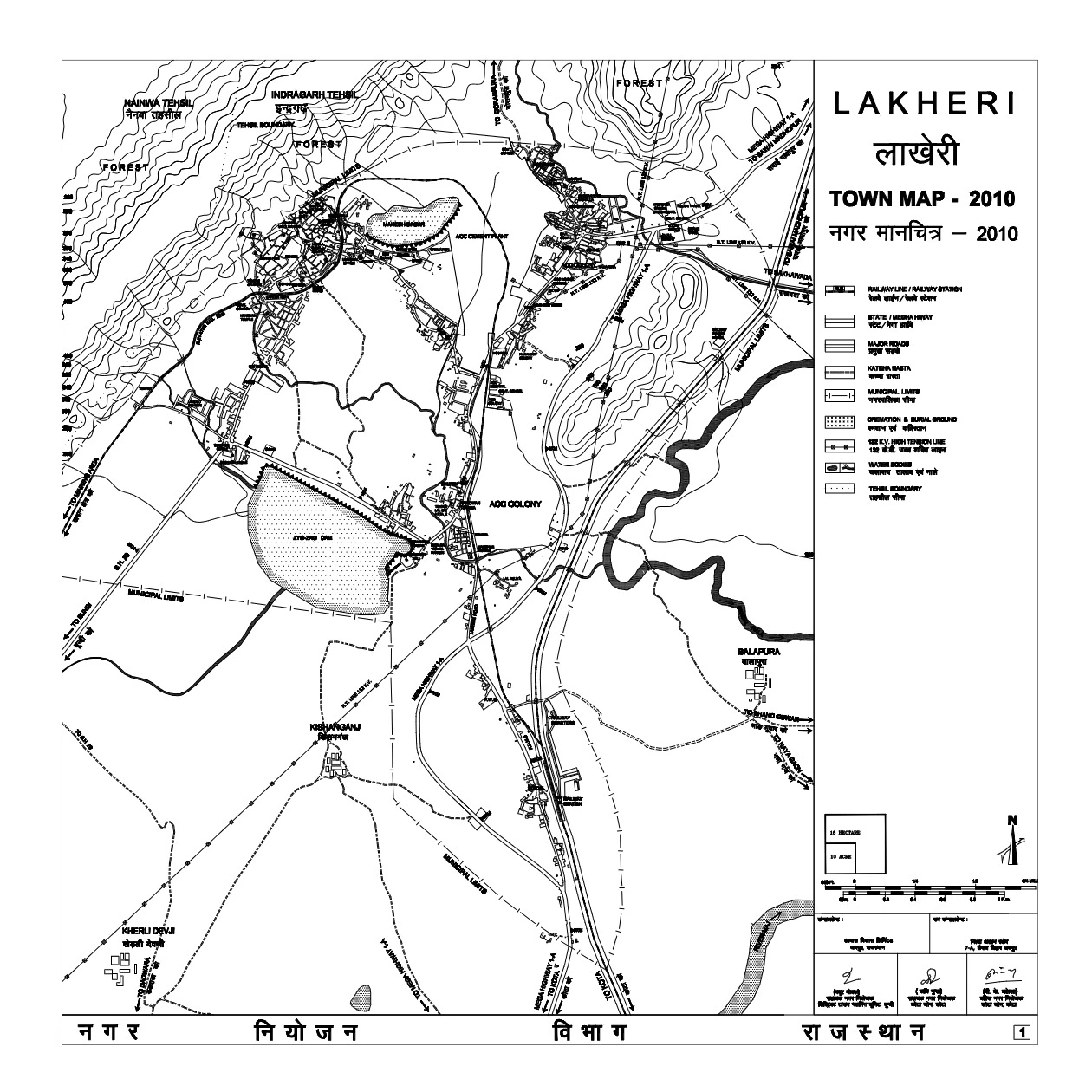 Lakheri Master Plan 2031 Land Use Plan Map PDF
