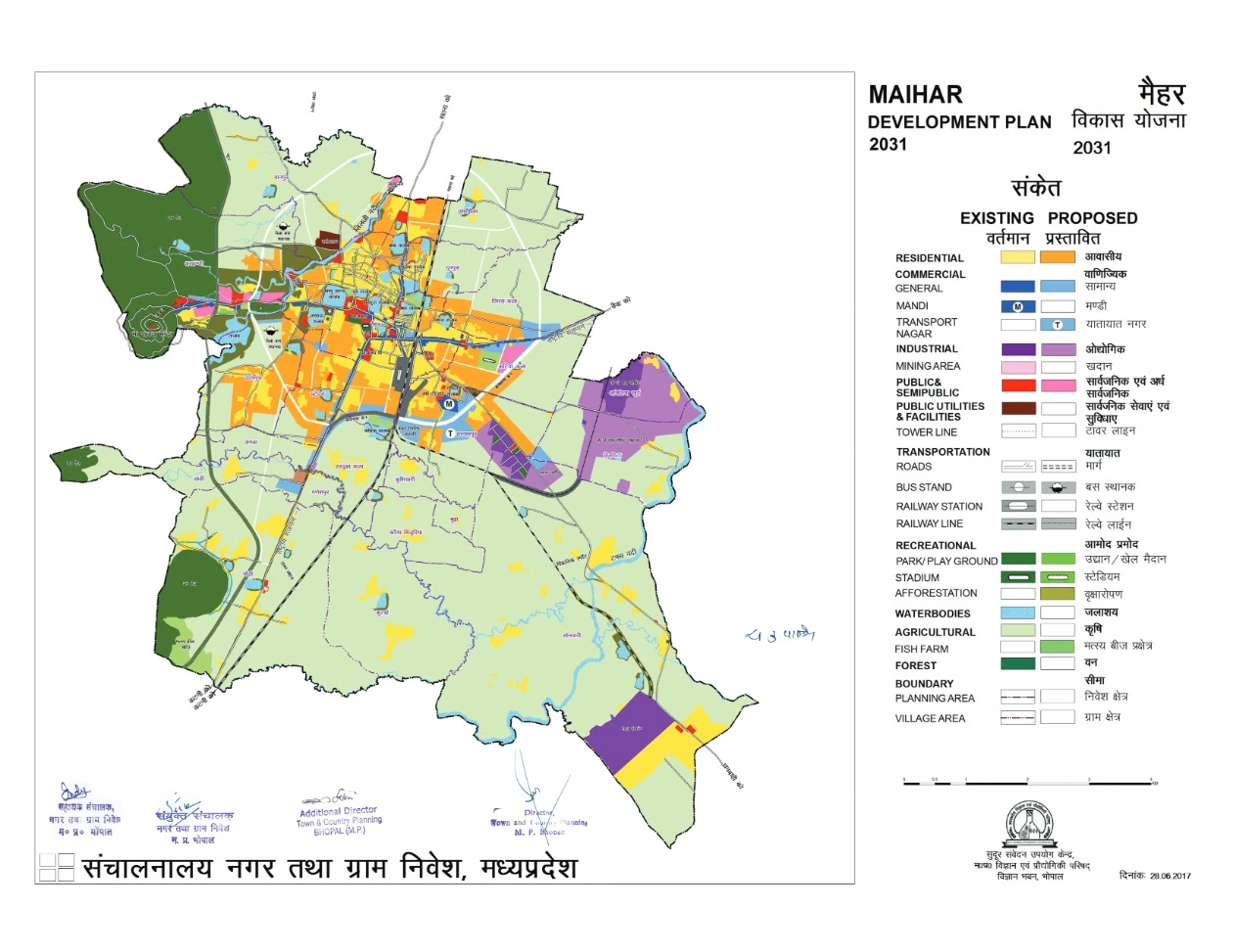 Maihar Master Plan 2031 PDF Map