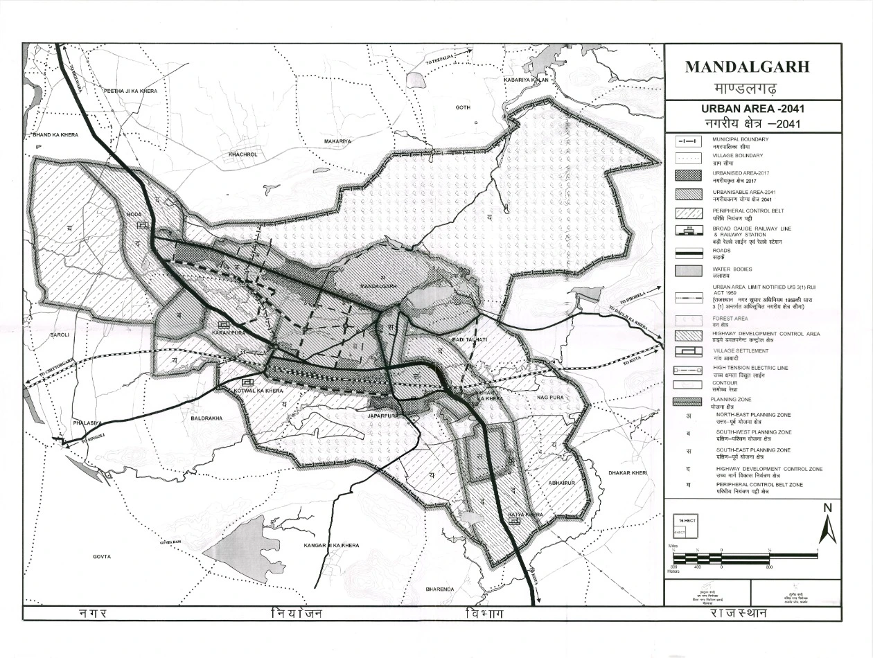 Mandalgarh Master Development Plan 2041 PDF Map