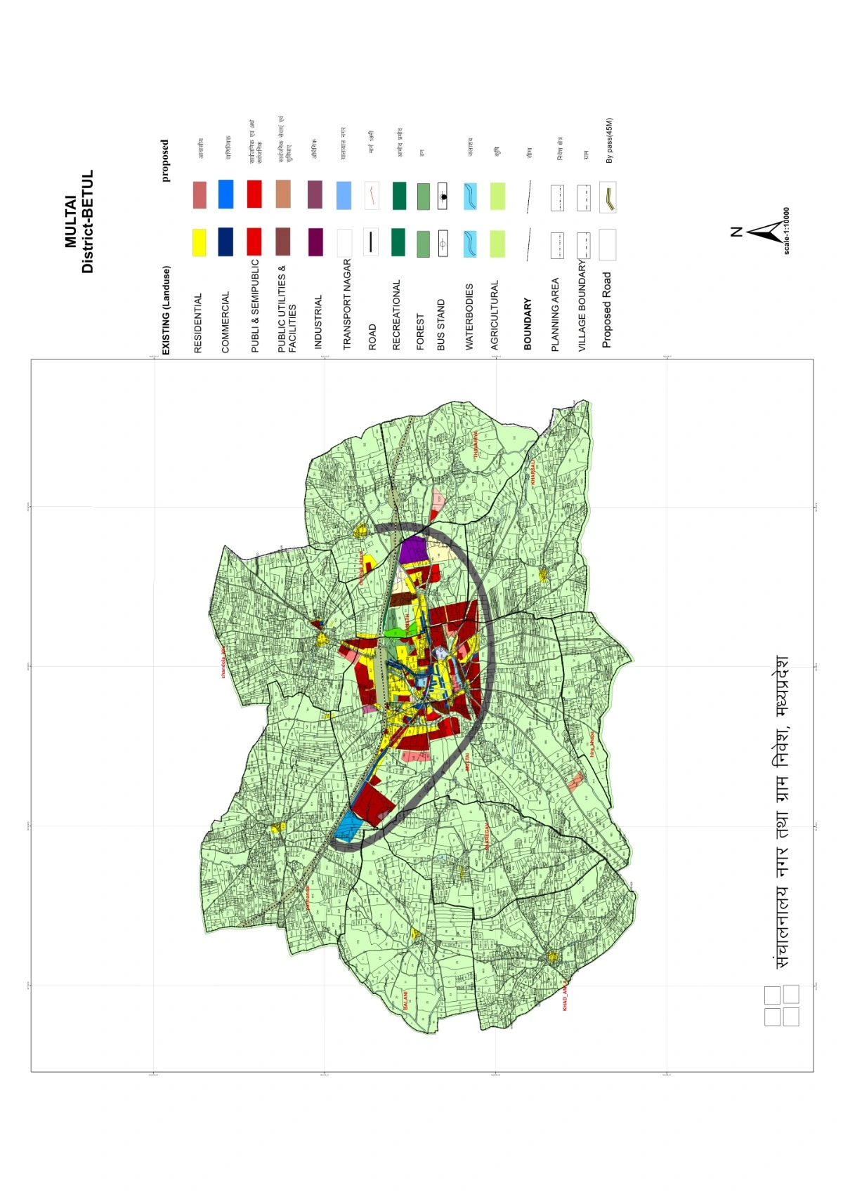 Multai Master Plan - PDF of Khasara Land Use Map