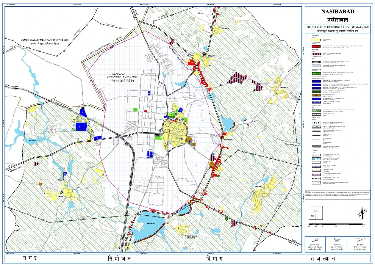 Nasirabad Master Plan 2041 PDF - Land Use and Development Plan Map Final