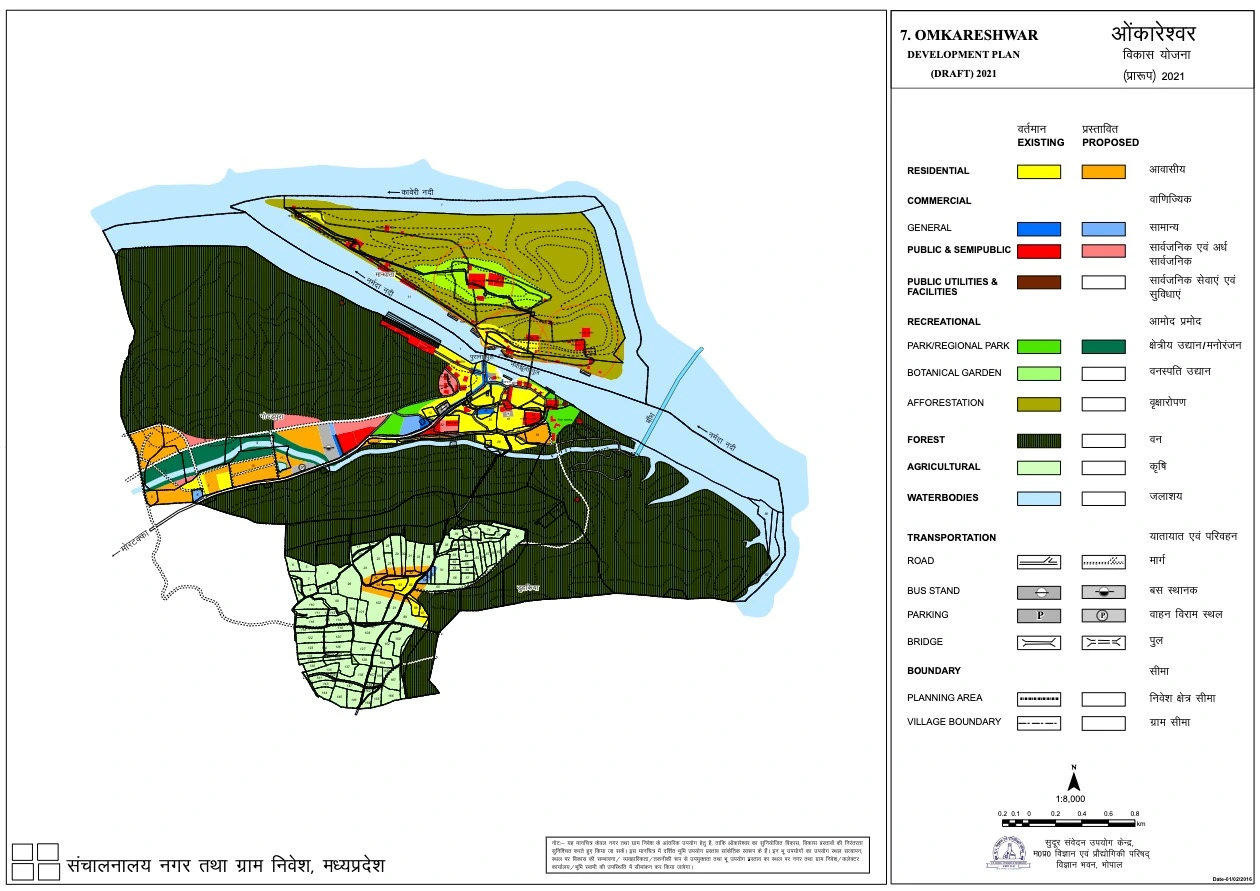 Omkareshwar Master Plan 2021 PDF Map (Draft)