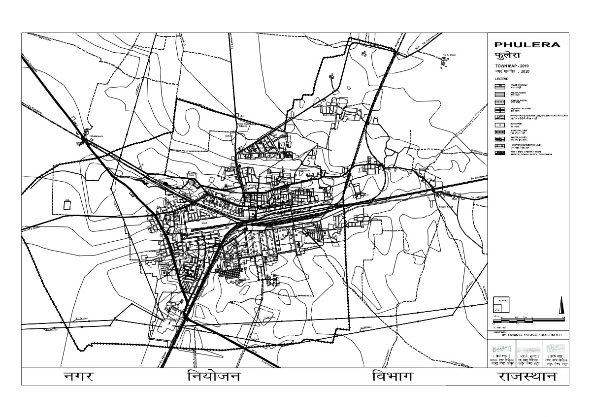 Phulera Master Plan - Land Use Map and Development Plan 2031 PDF