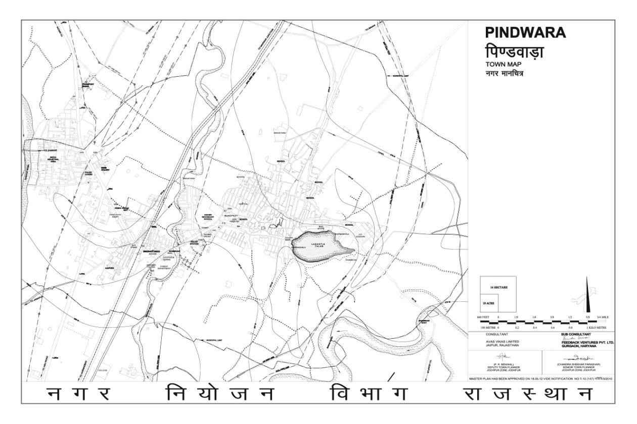 Pindwara Master Plan 2031 - Download Development and Land Use Plan Map PDF