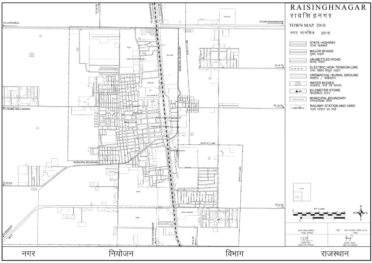 Raisingh Nagar Master Plan 2031 - Town Planning Development Map PDF