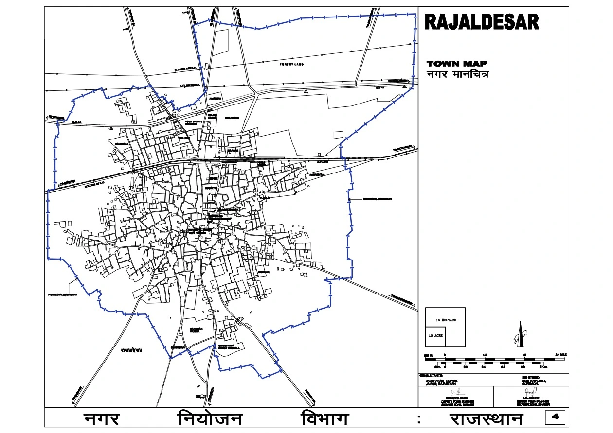 Rajaldesar Master Plan 2031 - Town Map and Development Plan PDF