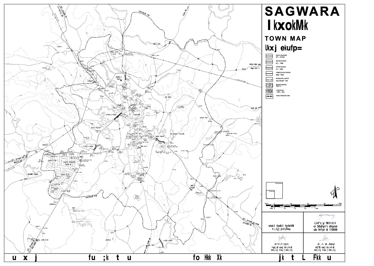 Sagwara Master Plan 2031 - Complete Land Use Map PDF
