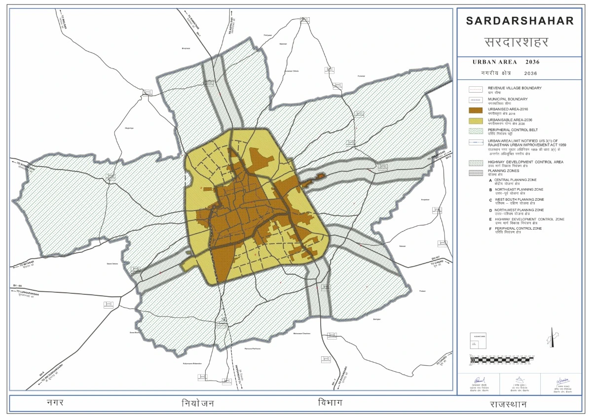 Sardarshahar Development Plan 2036 PDF Map Final