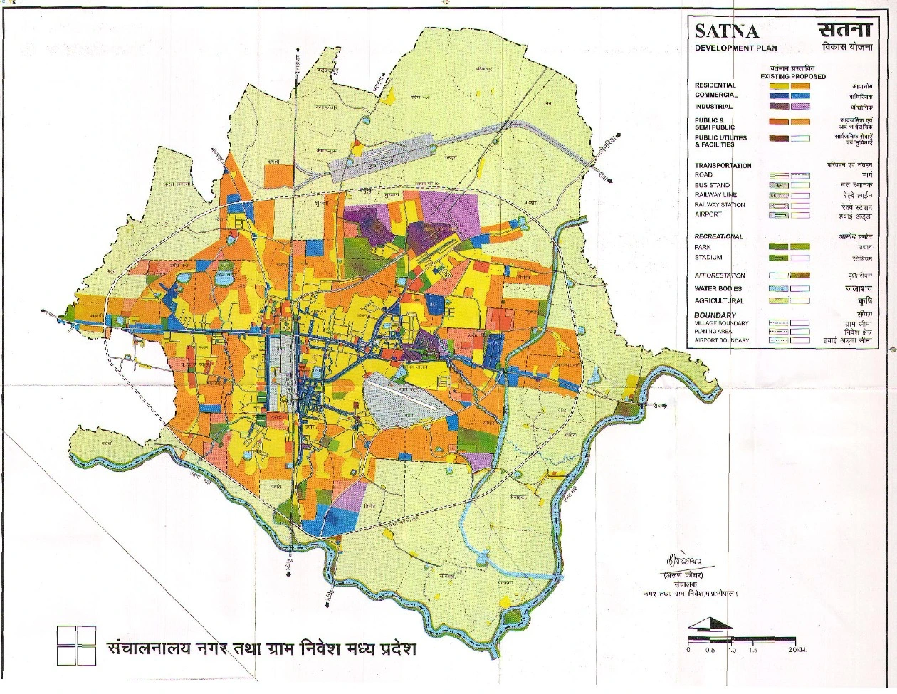 Satna Development Plan PDF Map 2011