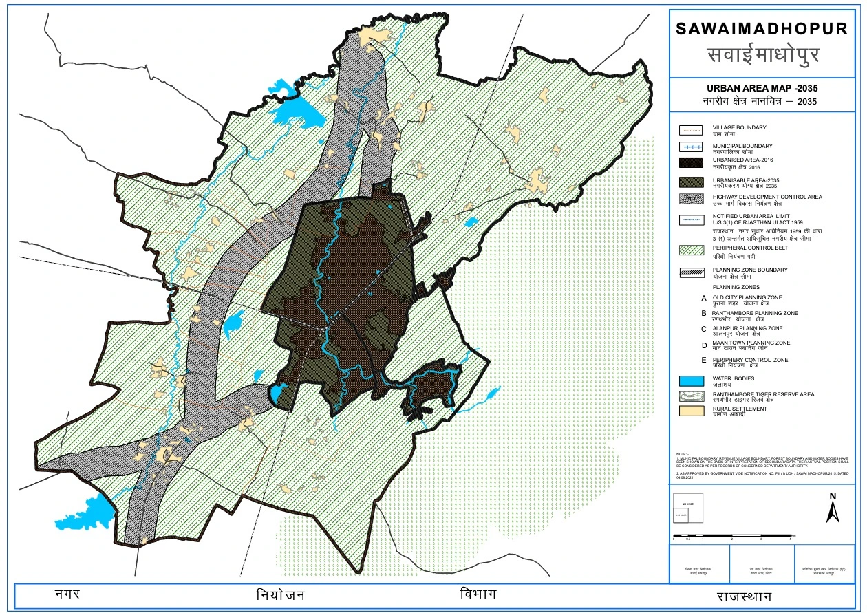 Sawaimadhopur Development Plan PDF - Urban Area Map 2035