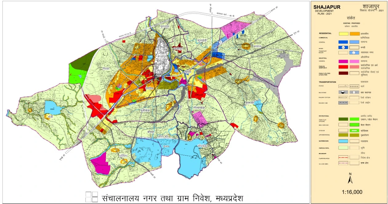 Shajapur Development Plan PDF - Khasara Land Use Map 2021