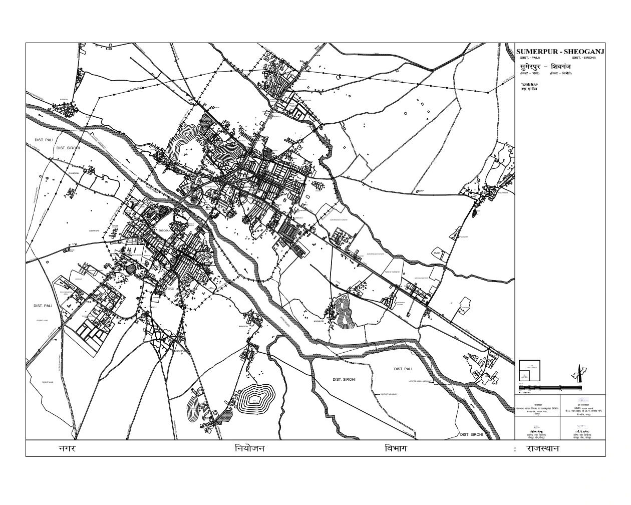 Sheoganj Master Plan Map - Land Use Details PDF