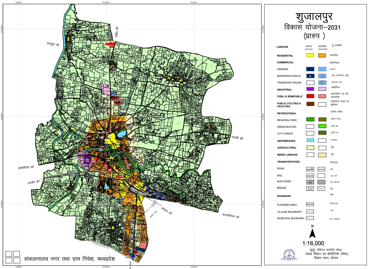 Shujalpur Development Plan 2031 - Khasra Land Use Map PDF (Draft)