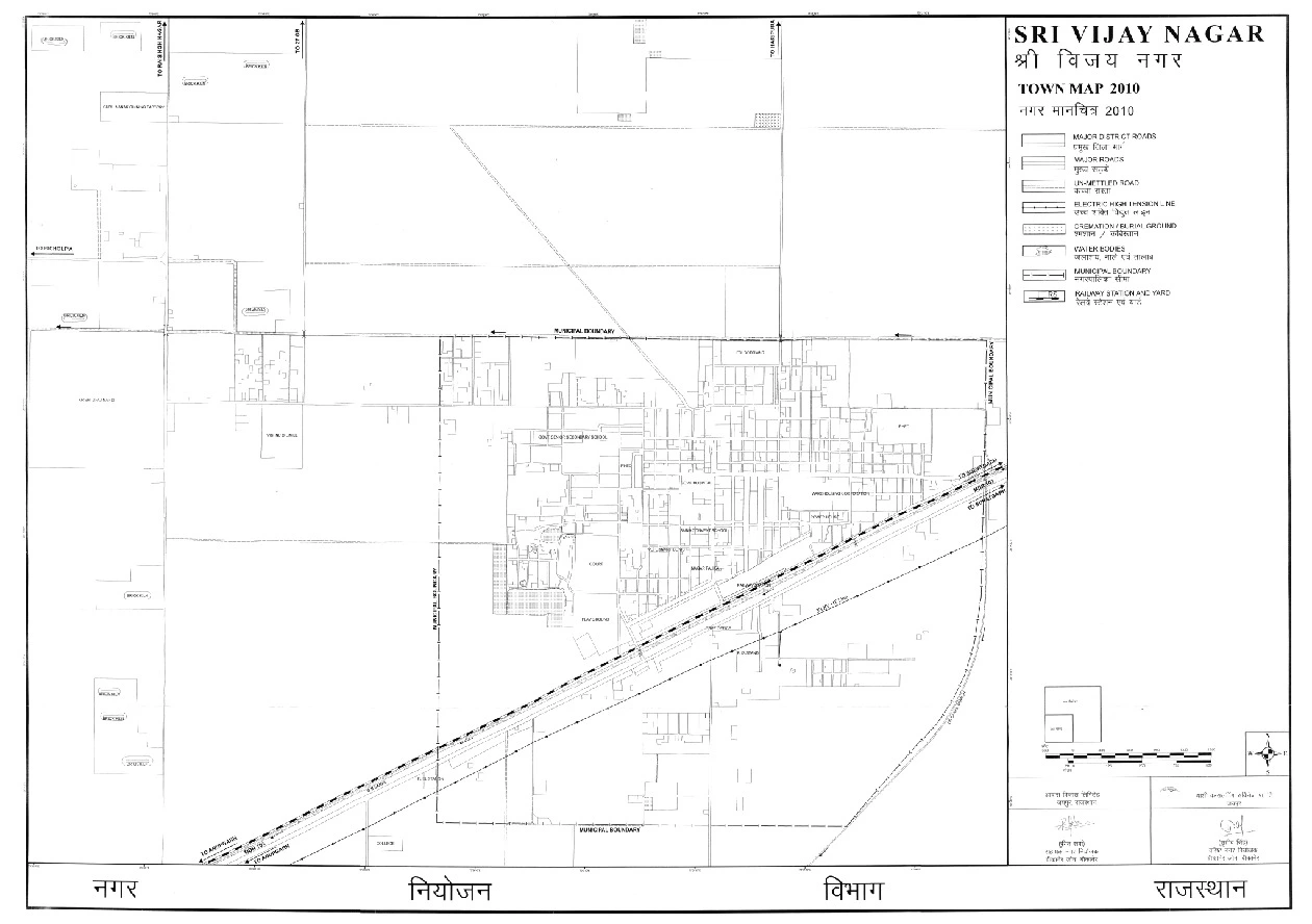 Sri Vijay Nagar Master Plan - Land Use and Urban Area Map 2031 PDF