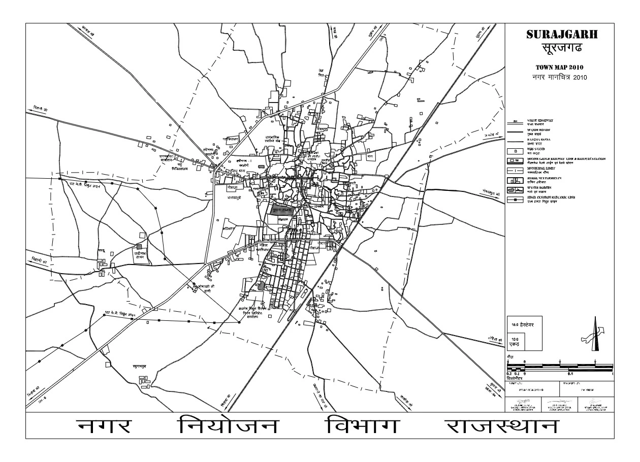 Surajgarh Master plan 2031 - Development Plan and Town Map PDF