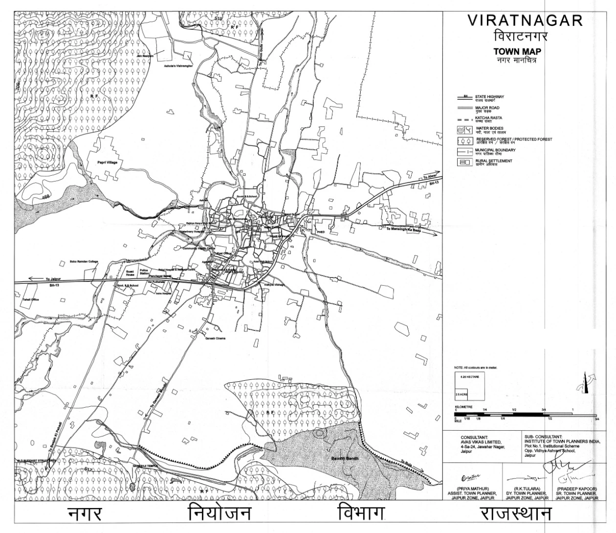 Viratnagar Master Plan 2031 - Existing Land Use & Town Map PDF