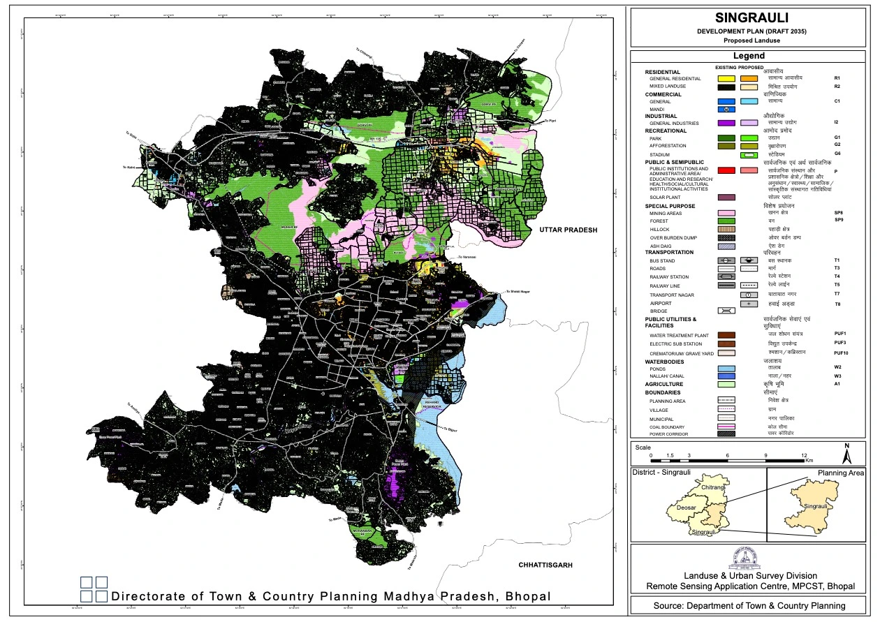 Singrauli Master Plan 2035 - Proposed Land Use PDF Map (Draft)